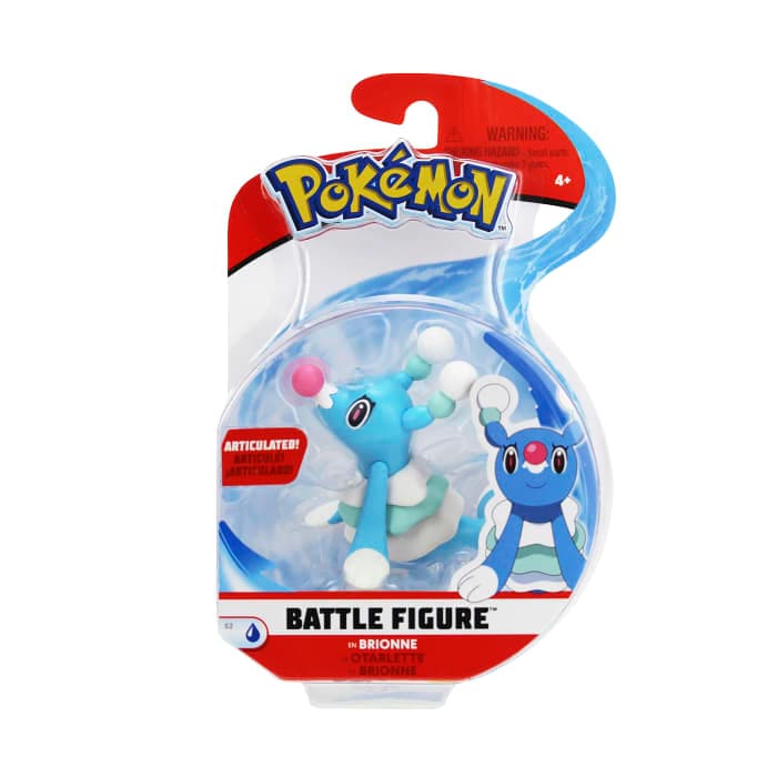 Battle Figure