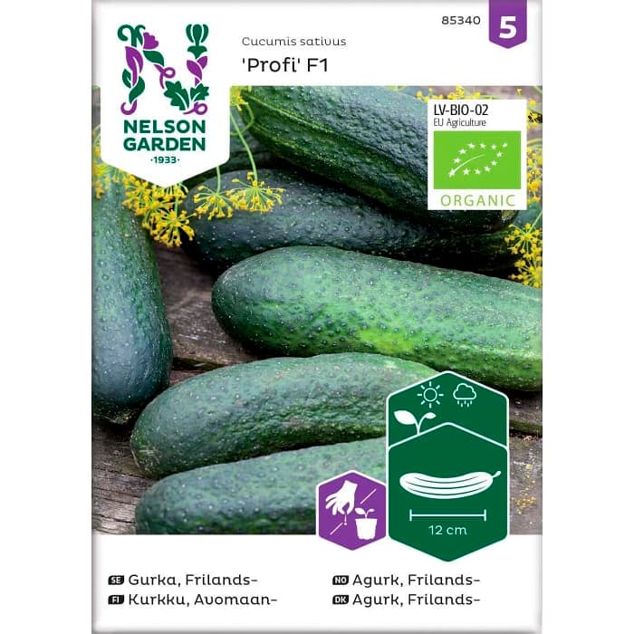Gurka Frilands Profi F1 Organic