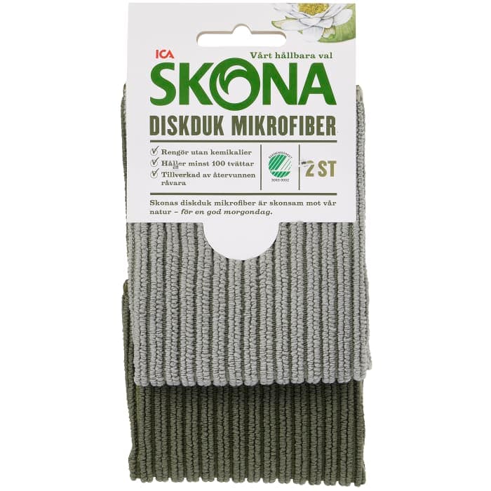 Diskduk Trend