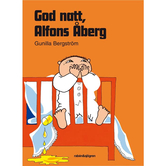 God natt Alfons Åberg - Gunilla Bergström
