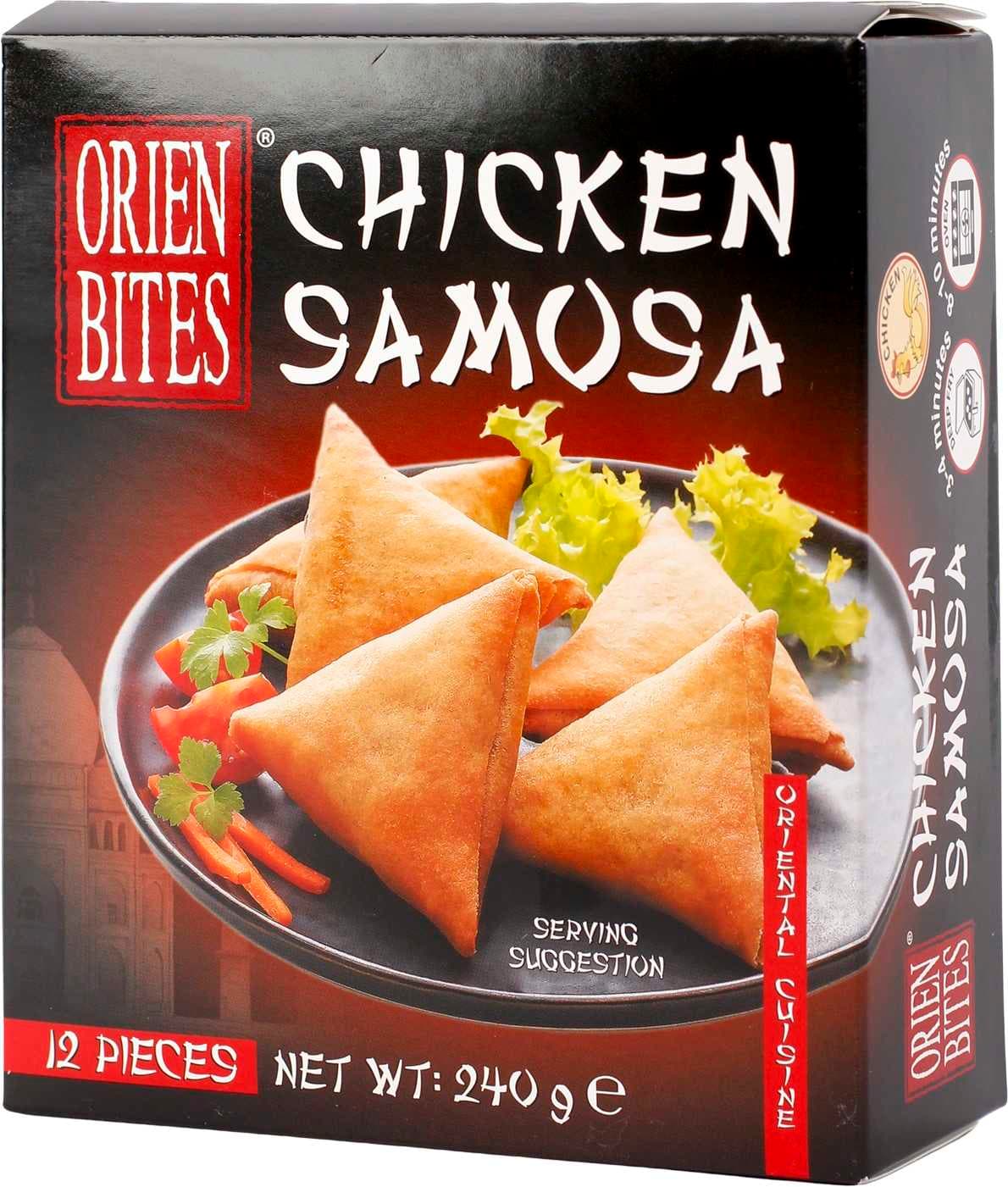 Chicken Samosa