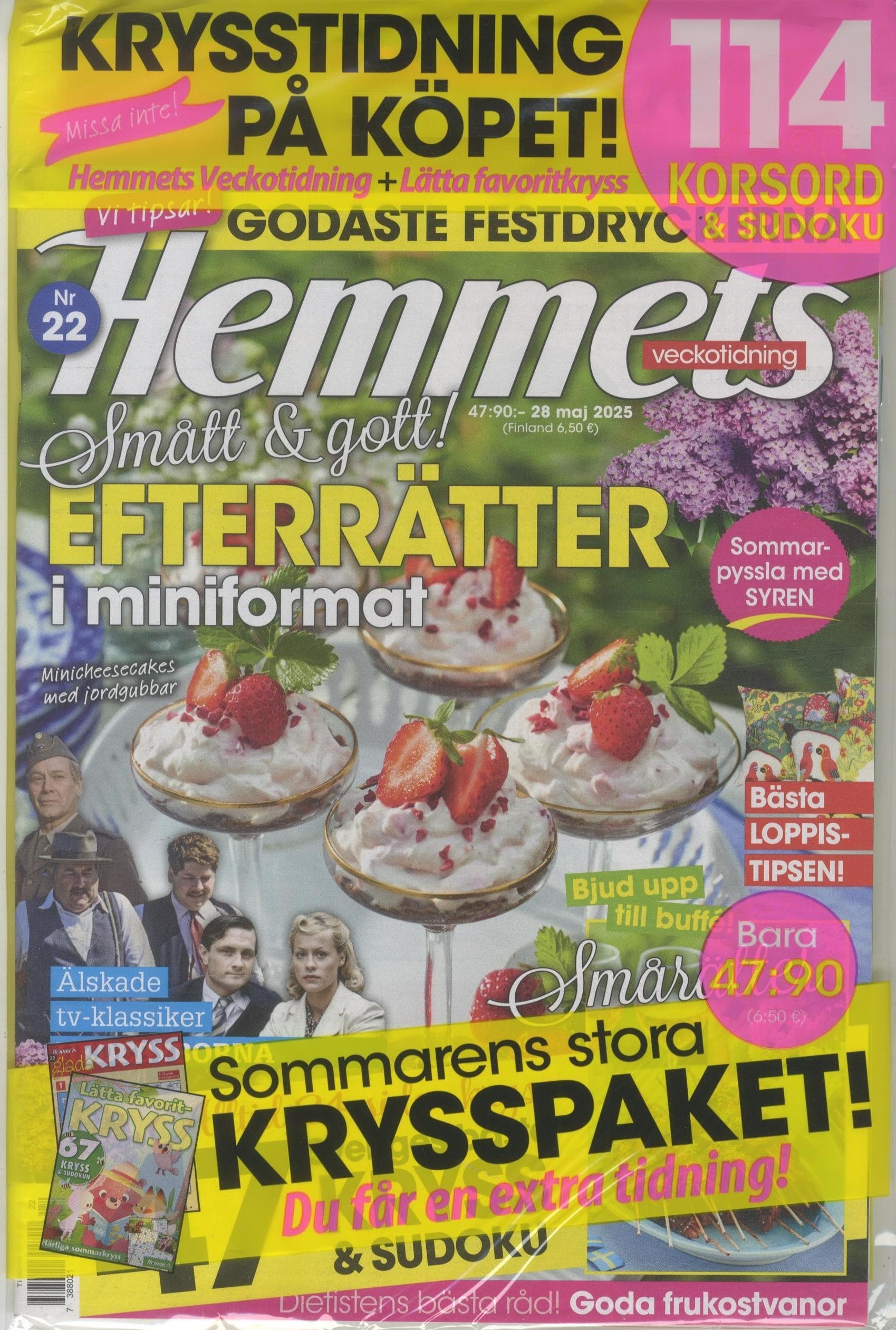 Hemmets Veckotidning