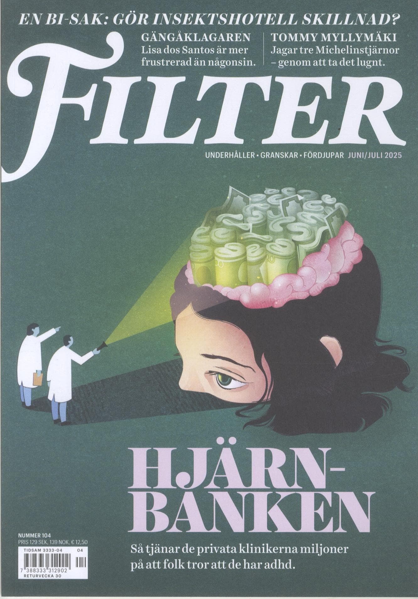 Filter