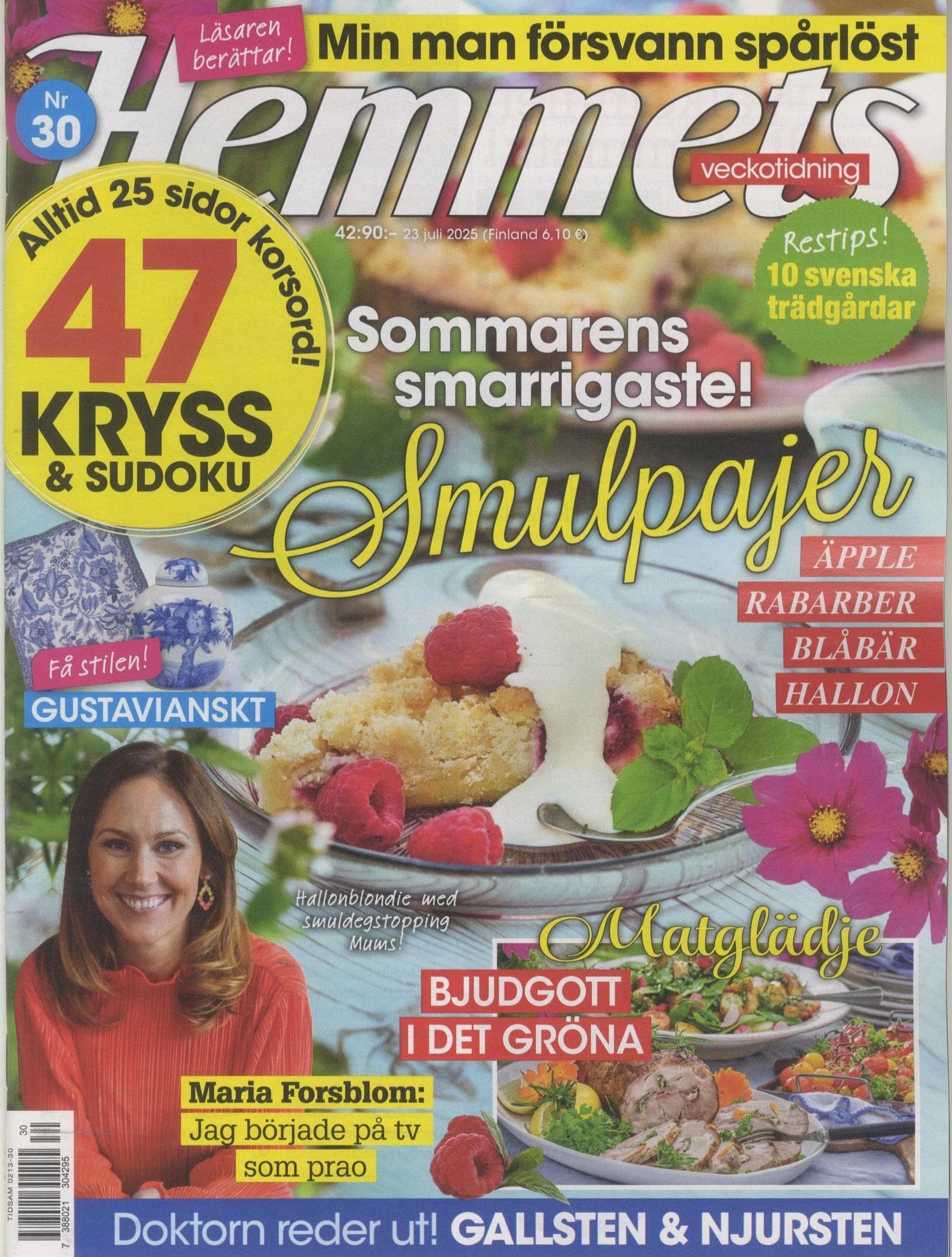 Hemmets Veckotidning