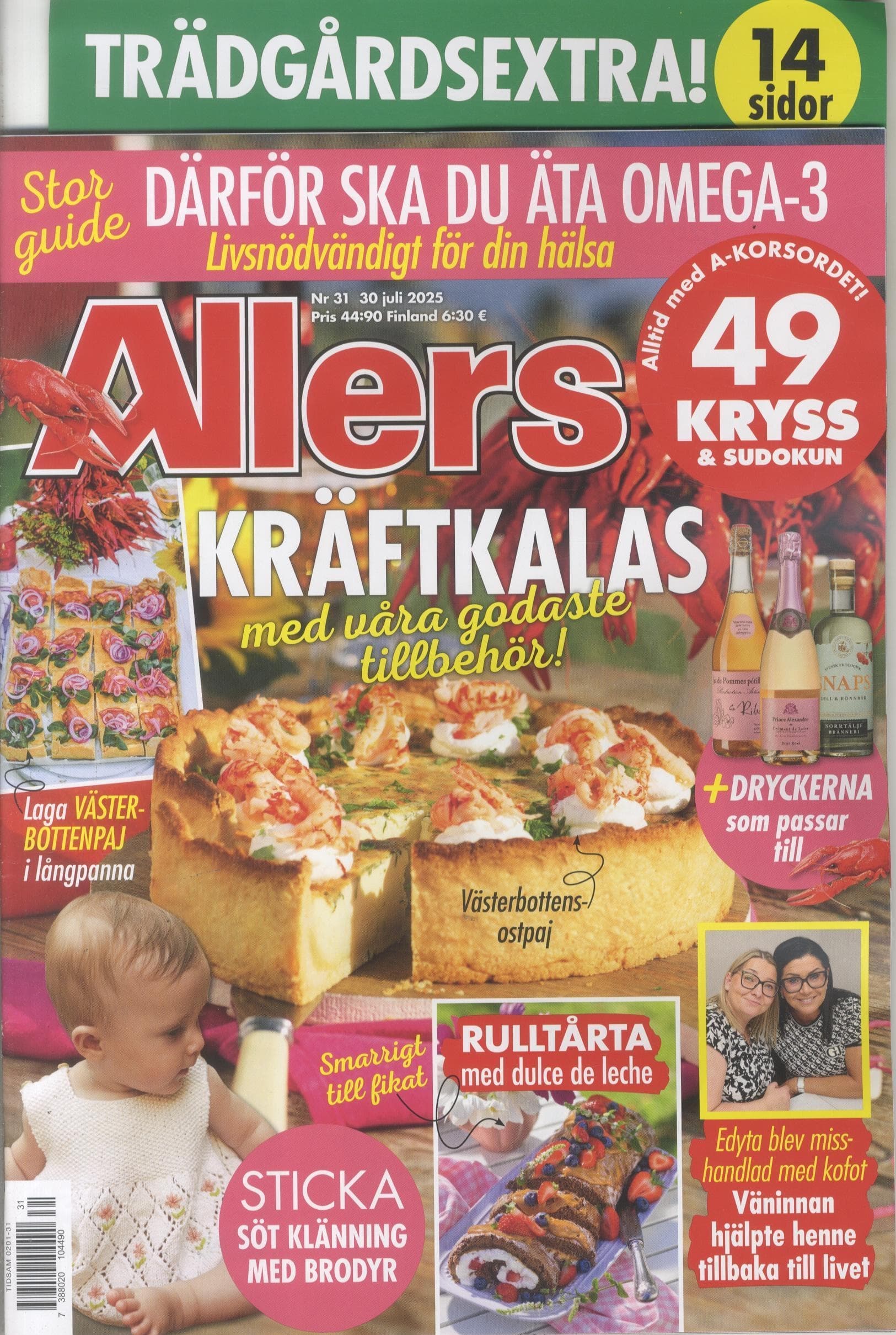 Allers