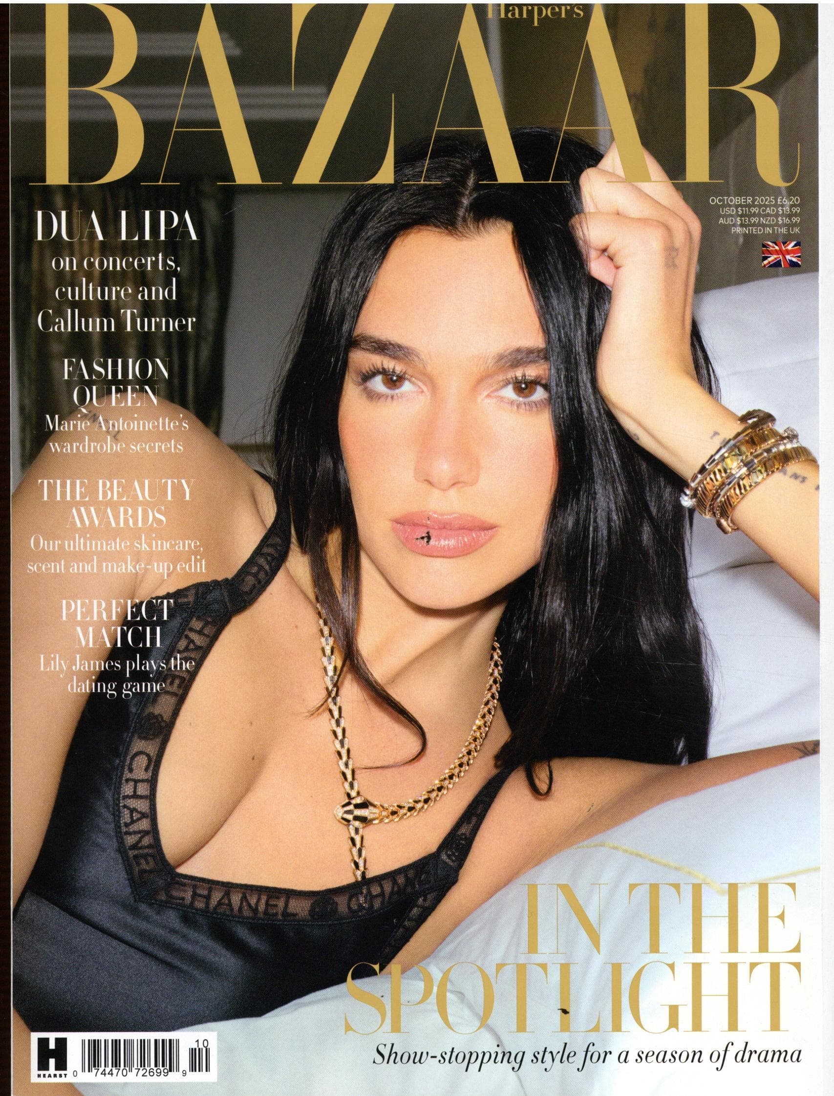 Harpers Bazaar (UK)
