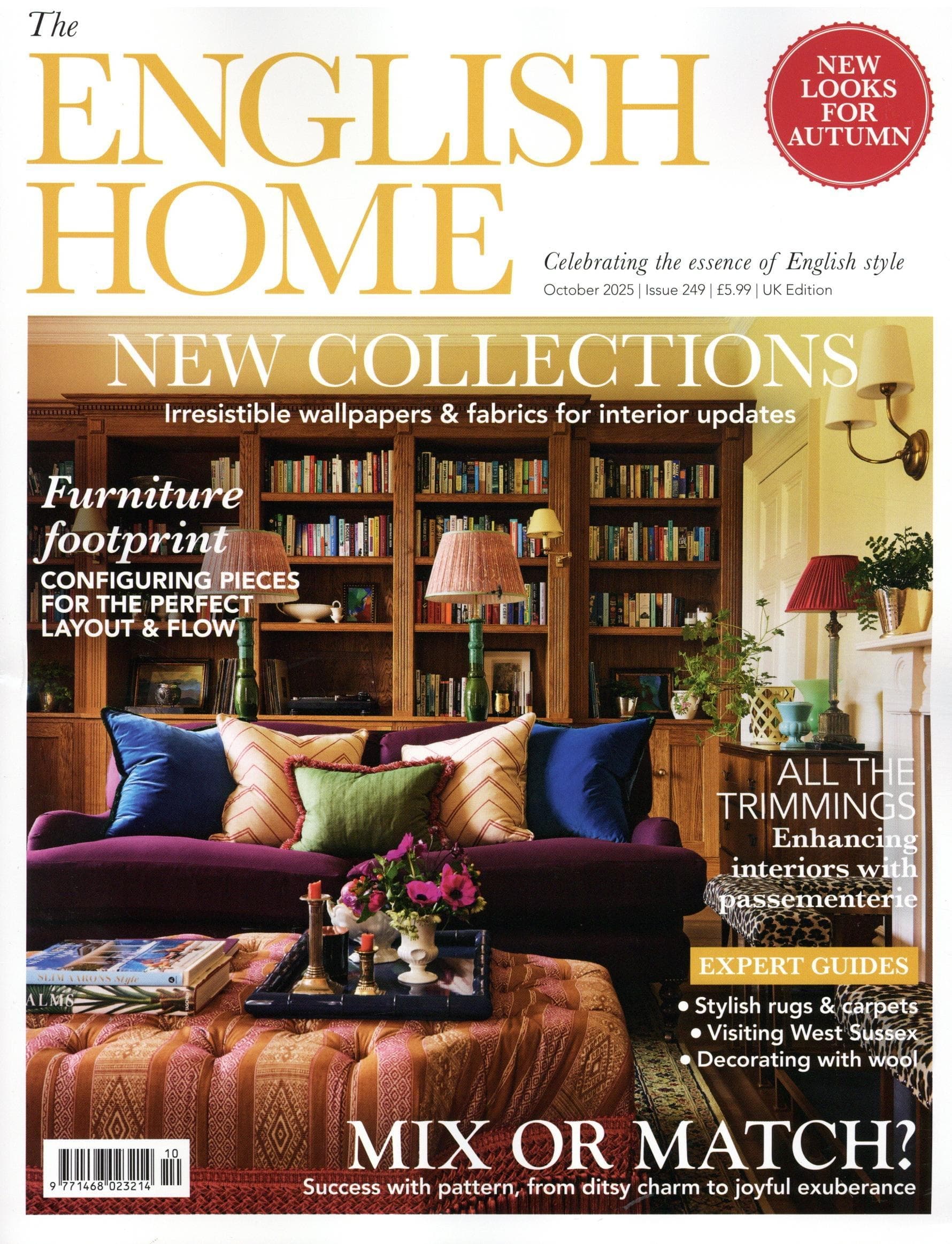 English Home (B.Homes)