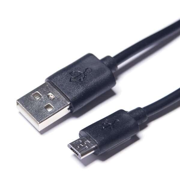 Datakabel Micro USB Smartphone 2m