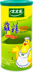 Chicken Flavor Bouillon
