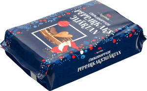 Pepparkakshjärtan Chokodoppade