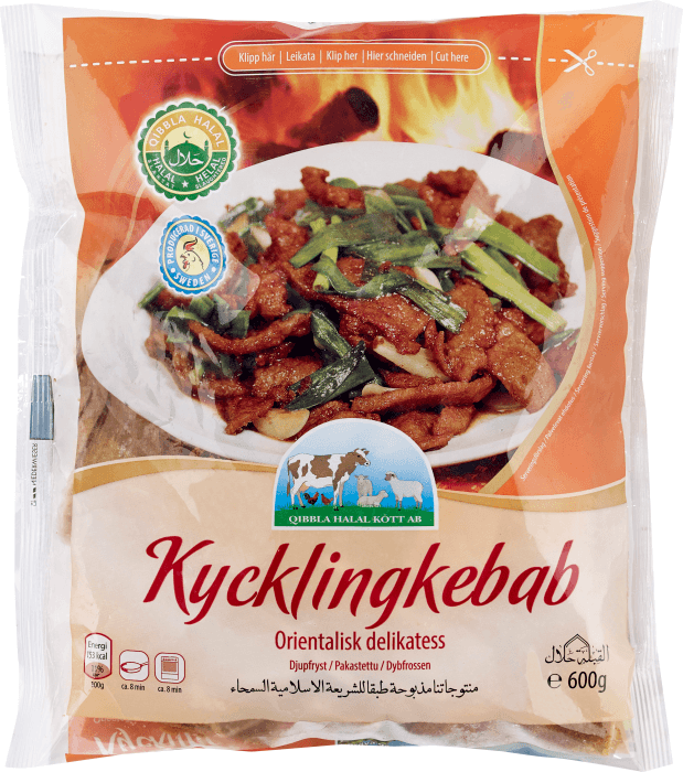 Kycklingkebab Shwarma Fryst