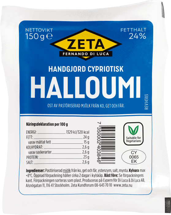 Halloumi