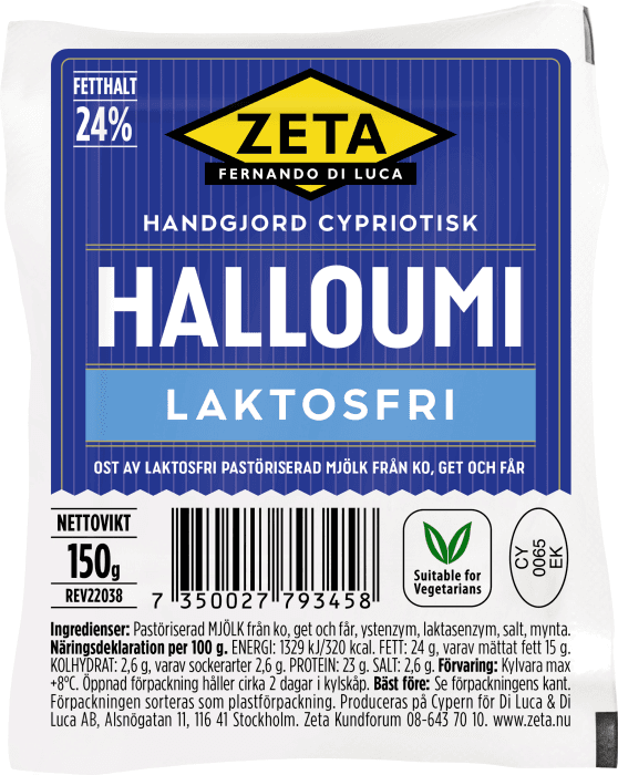 Laktosfri Halloumi