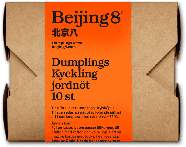 Dumplings Kyckling & Jordnöt Fryst 10-p