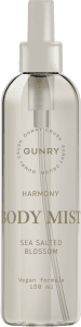 Hudvård kropp Body Mist Harmony