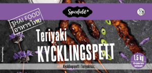 Teriyaki Kycklinspett