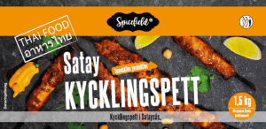 Satay Kycklinspett