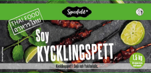 Soya/yakitori Kycklinspett