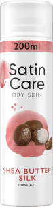 Rakgel Shea Butter