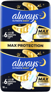 Binda Ultra Night