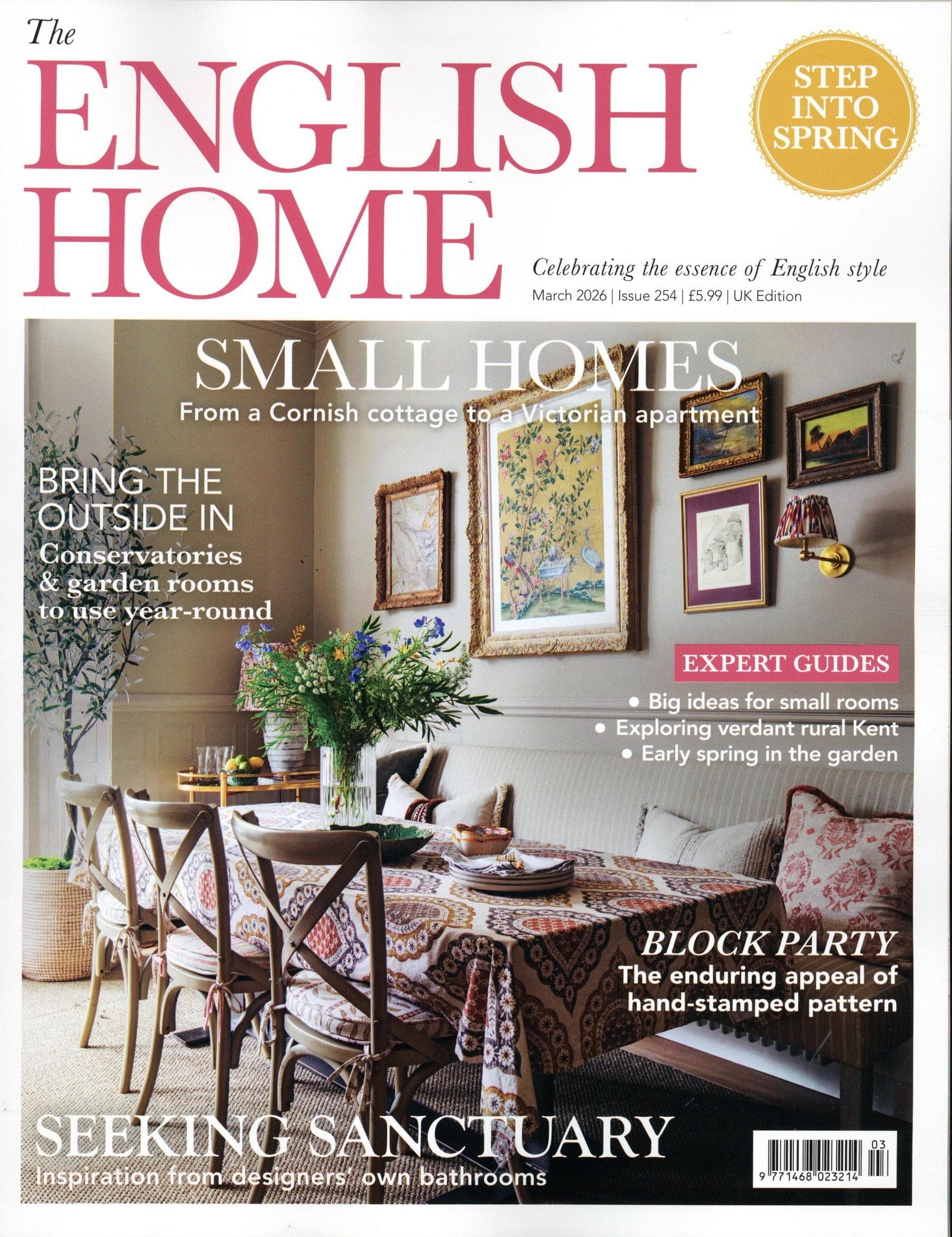 English Home (B.Homes)